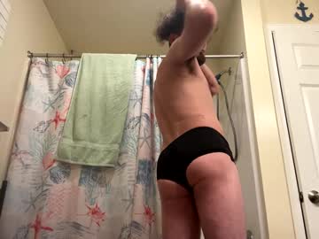 Josephung1 Chaturbate stream image from April 23, 2025