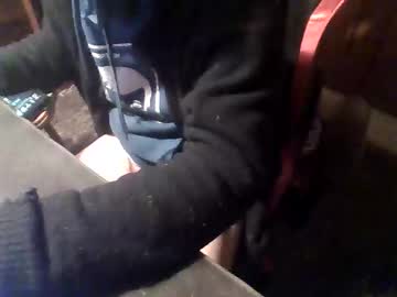 Ricoangelpt Chaturbate stream image from April 23, 2025