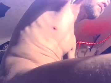 8inches4you2 Chaturbate stream image from April 23, 2025