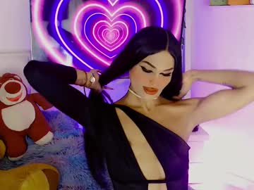 Amal_Baddel_ Chaturbate stream image from April 23, 2025