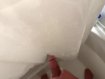 Nofacejayyy Chaturbate stream image from April 23, 2025