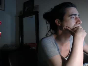 Octopussiex Chaturbate stream image from April 23, 2025