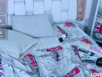 Sweetebonygiirl Chaturbate stream image from April 23, 2025