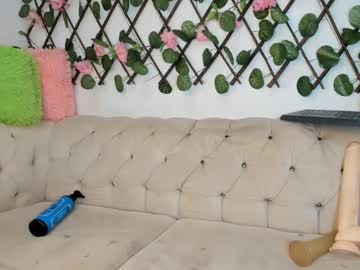 Amydelahoz_8 Chaturbate stream image from April 23, 2025