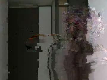 Milkoffee Chaturbate stream image from April 23, 2025