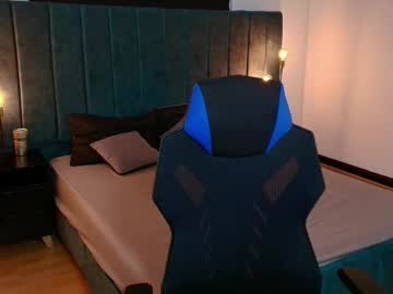 Rachel_Grey_ Chaturbate stream image from April 23, 2025