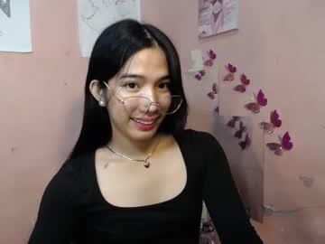 Seductive_Abia Chaturbate stream image from April 23, 2025
