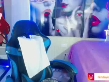 Zendaya_Wilson1 stream image from April 23, 2025