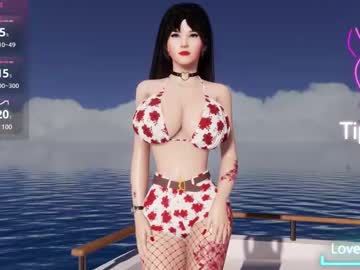Briahot3x Chaturbate stream image from April 23, 2025