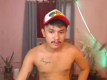 Ethan_Uwuxx Chaturbate stream image from April 23, 2025