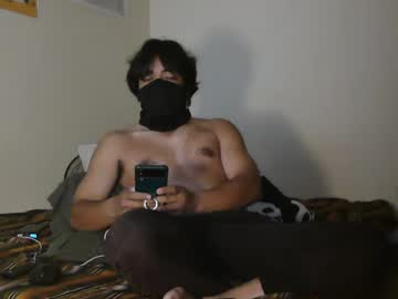 Sbe20012 Chaturbate stream image from April 23, 2025