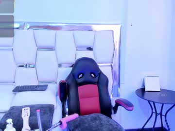 Aikolee_ Chaturbate stream image from April 23, 2025