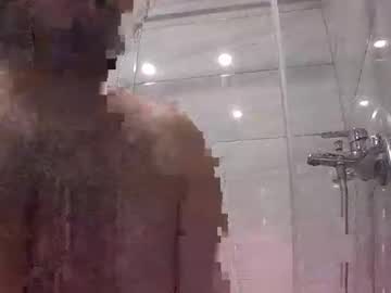 Ferkaferkaferka Chaturbate stream image from April 23, 2025