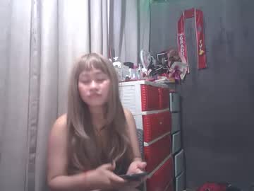 Miss_Pinky99 Chaturbate stream image from April 23, 2025
