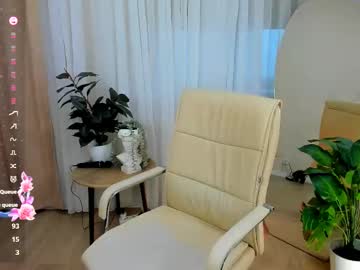 Cutie_Lola_ Chaturbate stream image from April 23, 2025