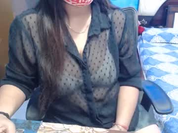 Diyalovely Chaturbate stream image from April 23, 2025