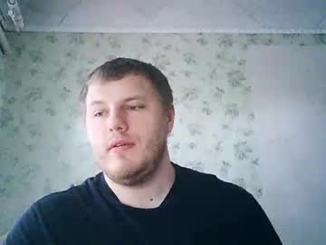 Drovachok Chaturbate stream image from April 23, 2025