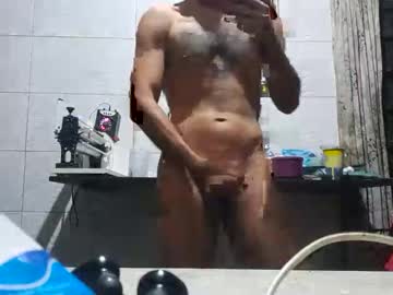 Maiacutgamer Chaturbate stream image from April 23, 2025
