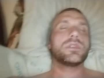 Sooexxxhilarating Chaturbate stream image from April 23, 2025