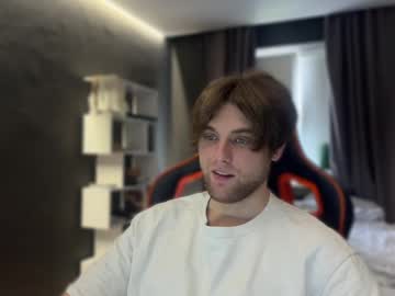 Devilnut1 Chaturbate stream image from April 23, 2025