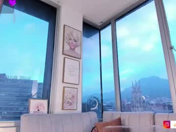 Megann__Sweet Chaturbate stream image from April 23, 2025