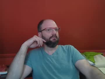 Alwaysquizzical Chaturbate stream image from April 23, 2025