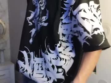King_Dante_ Chaturbate stream image from April 23, 2025