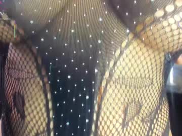 Mariam_Perez Chaturbate stream image from April 23, 2025