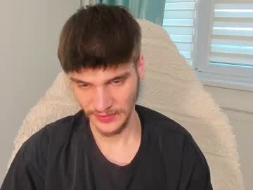 Illusions888 Chaturbate stream image from April 23, 2025