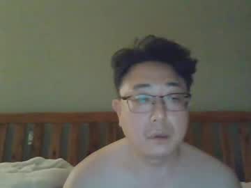 Insuclee197641 Chaturbate stream image from April 23, 2025