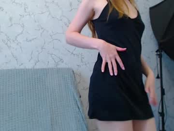 Lovepeanutgirl Chaturbate stream image from April 23, 2025