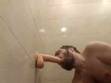 Pussymater2 Chaturbate stream image from April 23, 2025