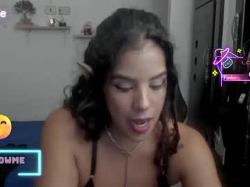 Samykiss Chaturbate stream image from April 23, 2025