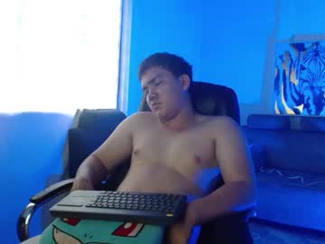 Sozinfreecss Chaturbate stream image from April 23, 2025