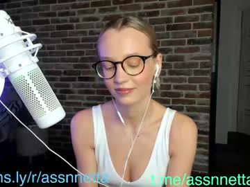 Xoanetta Chaturbate stream image from April 23, 2025