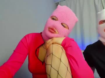 Flirtyfocus Chaturbate stream image from April 23, 2025