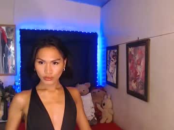 Ivory_Cat Chaturbate stream image from April 23, 2025