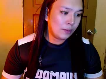 Sex_Enchantress_Andrea Chaturbate stream image from April 23, 2025