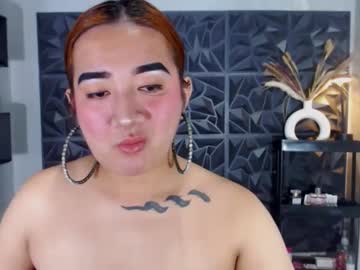 Xasianempressx Chaturbate stream image from April 23, 2025