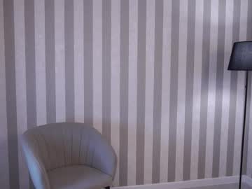 Ballerina_Cappuccino Chaturbate stream image from April 23, 2025