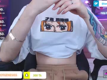 Mikaelamason Chaturbate stream image from April 23, 2025