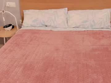 Raychell_Black Chaturbate stream image from April 23, 2025