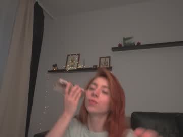 Ameliamber0 Chaturbate stream image from April 23, 2025