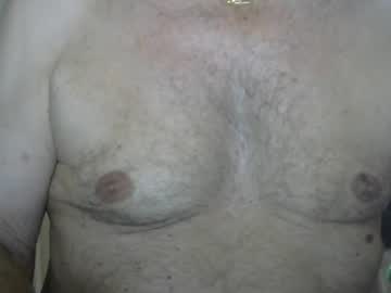 Comeonmymouth Chaturbate stream image from April 23, 2025
