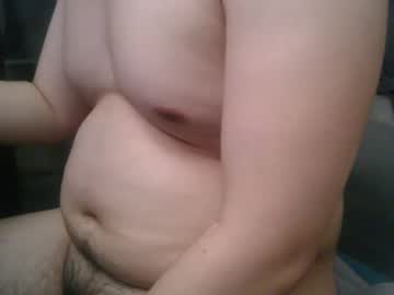 Koreanchaser Chaturbate stream image from April 23, 2025