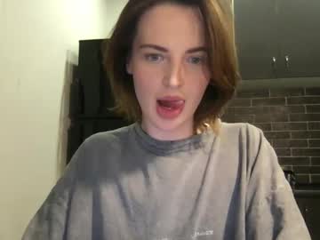 1dove Chaturbate stream image from April 23, 2025