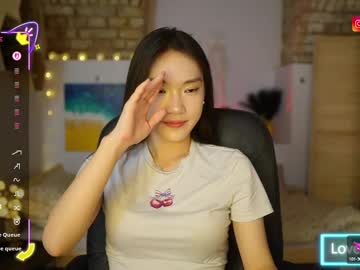 Allyah_Sky Chaturbate stream image from April 23, 2025