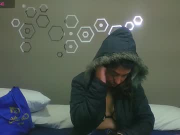 Daringcute Chaturbate stream image from April 23, 2025