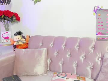 Kaimy_Dior Chaturbate stream image from April 23, 2025
