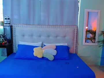 Chiqui_Milk_ Chaturbate stream image from April 23, 2025